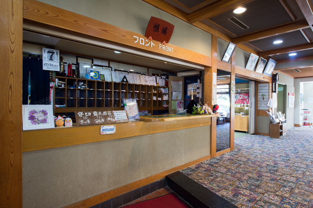 Hirayu Prince Hotel Takayama  Eksteriør bilde